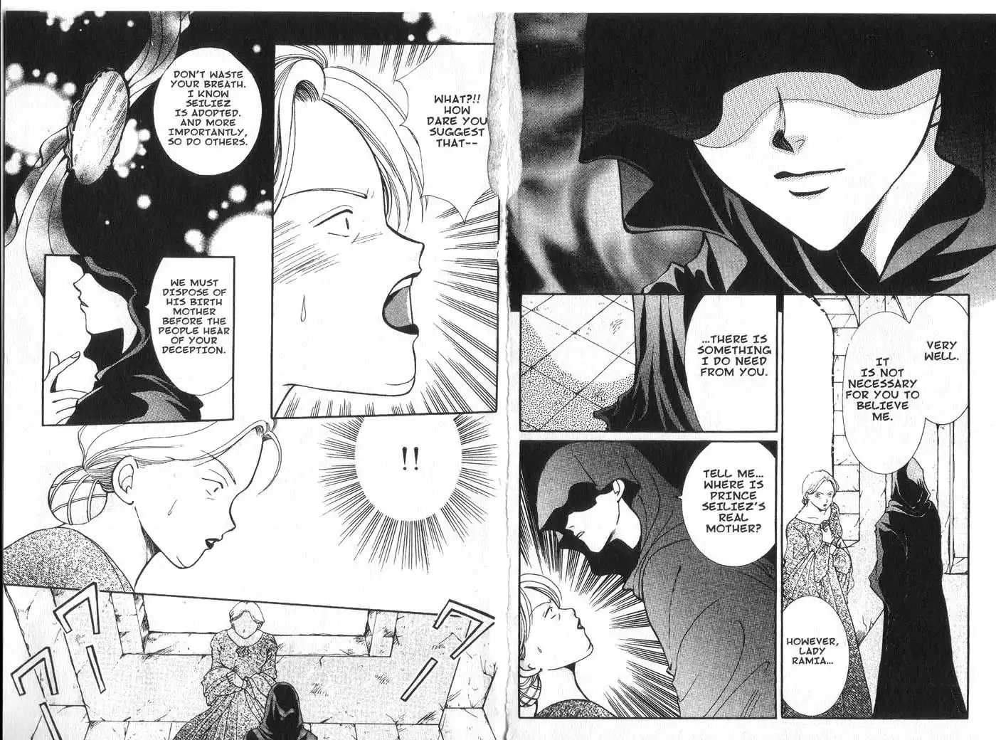 Vampire Game Chapter 12 16